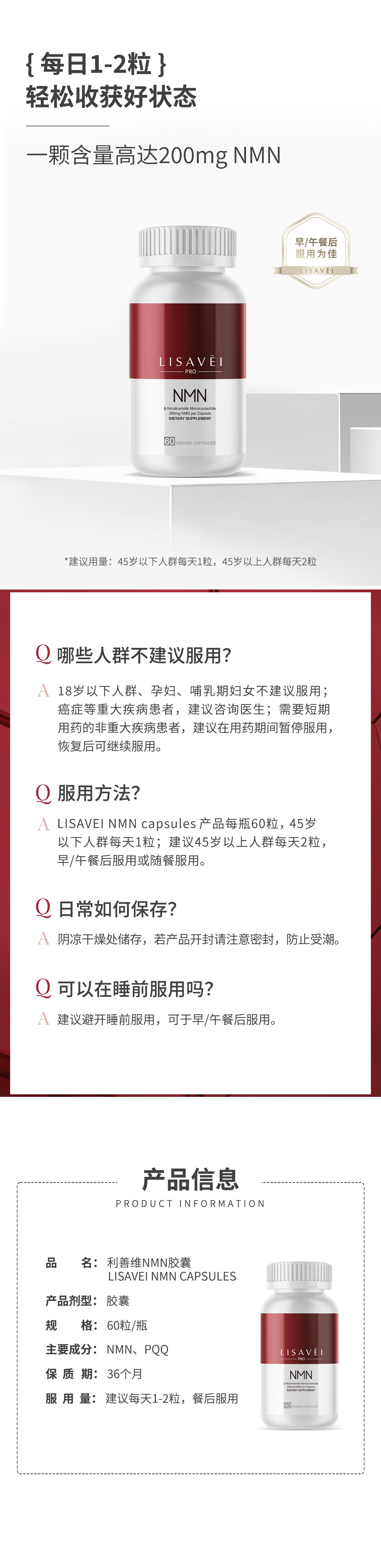 文章插图