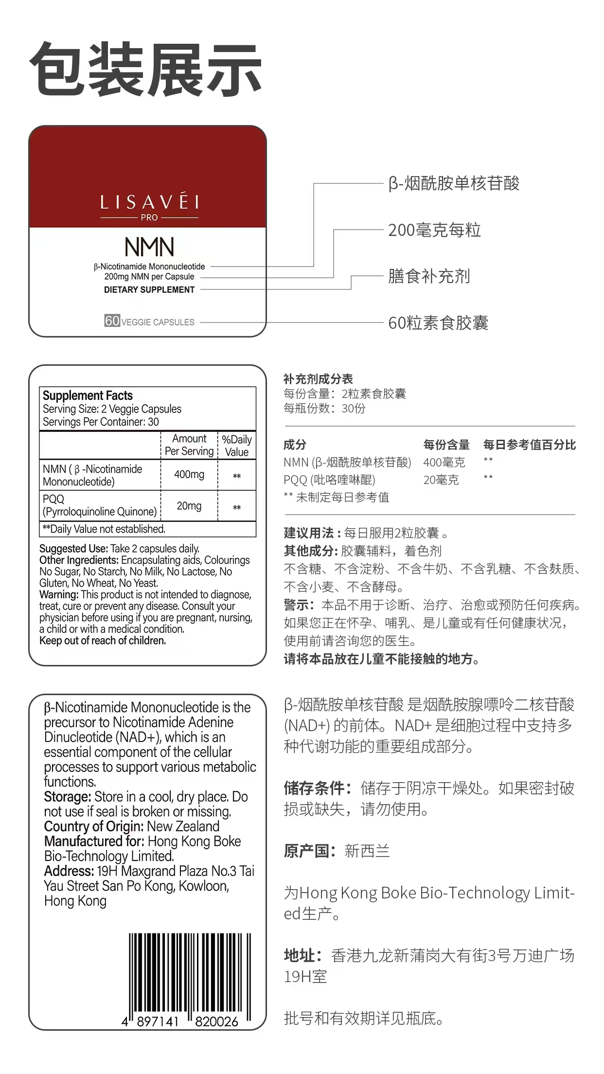 文章插图